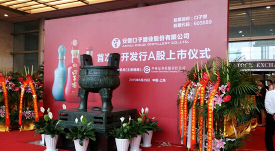 YBaO-fxenncn6785793.jpg