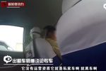 北京的哥VS专车司机：商家就得有一方受伤
