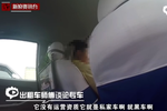 北京的哥VS專車司機：商家就得有一方受傷