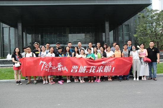 出發前達人合影