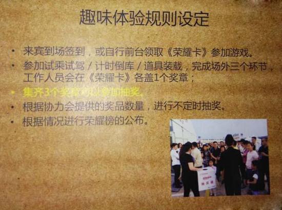 图片21