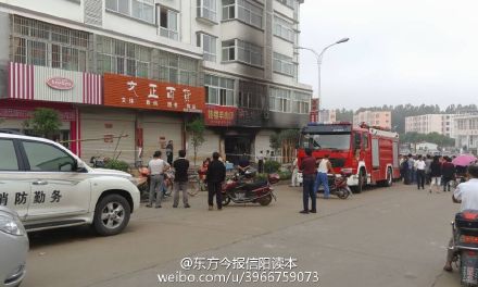 6月28日23時(shí)11分，商城縣觀廟鎮(zhèn)狀元街一居民樓發(fā)生火災(zāi)，29日零時(shí)10分火災(zāi)被消防人員撲滅。火災(zāi)造成6人死亡，其中梅姓戶主一家5人死亡，1留宿親戚死亡，另有1名傷員正在積極救治。火災(zāi)原因正在進(jìn)一步調(diào)查中。