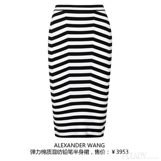 Alexander Wang弹力棉质