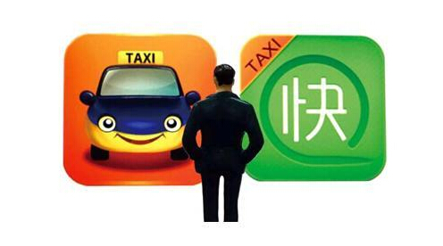 滴滴快的新一轮融资 CEO确认超15亿美金