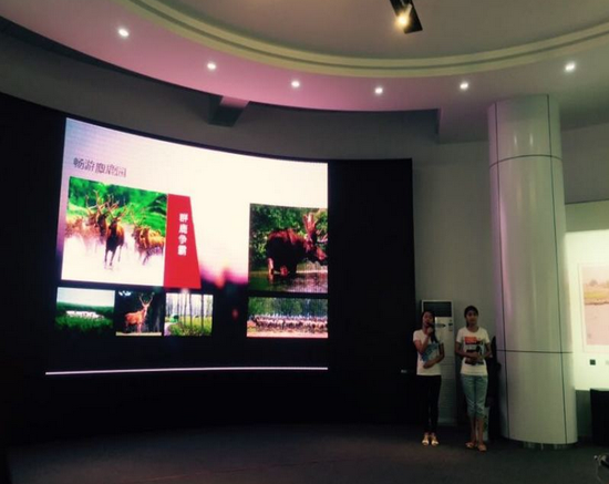 第二届江苏省大学生深度游路线规划大赛颁奖仪