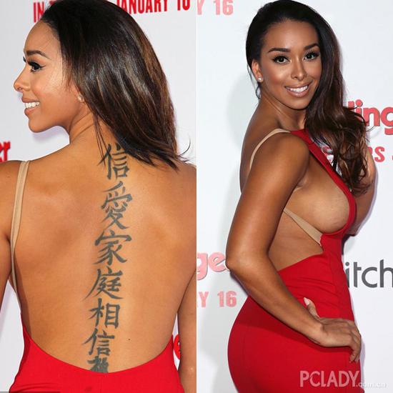 Gloria Govan