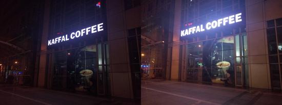 对角点不同成像效果对比
