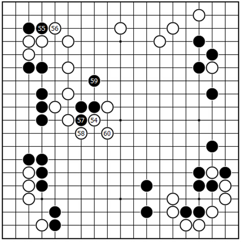 第十六谱（54—60）