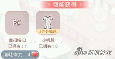 7-5图片1