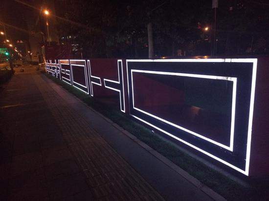 夜拍样张2