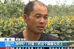 視頻：5歲男孩在自家門口被搶 眾鄰居大喊合力追回