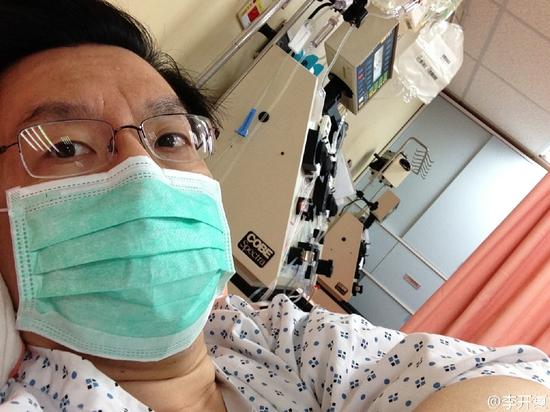 李开复治疗肿瘤近两年