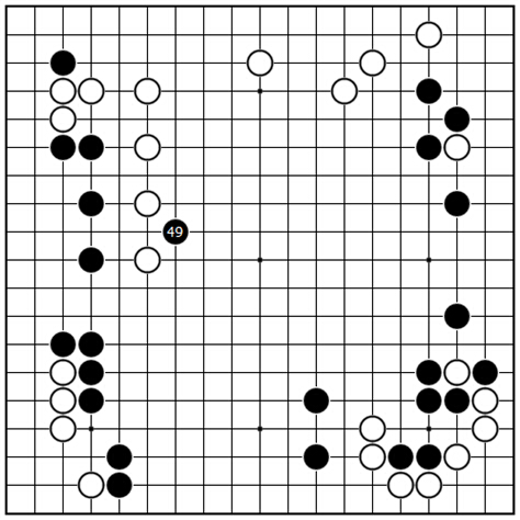 第十三谱（49）