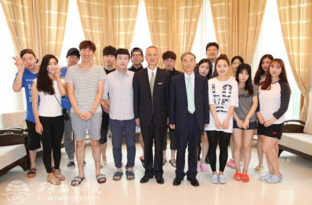 韩国总领事李康国莅临西安翻译学院为中韩文化