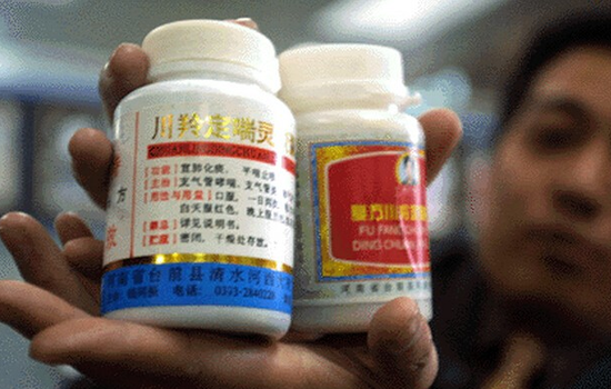 杭州2辣妈微信朋友圈卖假药涉犯罪 分别被判刑