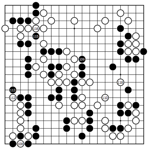 第二十五谱（108—118）