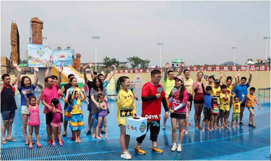 同样热力四射的哈哈少儿频道大型水上闯关亲子真人秀《哈哈总动员》吗