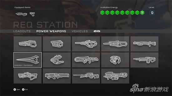 《光环5》微交易系统详解 分为金银铜等级制_