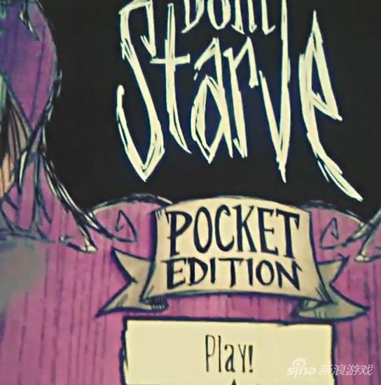 Dont-Starve-Pocket-Edition-Android-Game-1