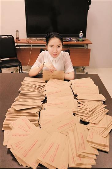 王梓和她写的“情书”