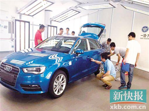 一汽大众华南基地首次对外开放