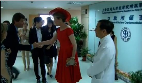 比利时王后参观上海九院&玛瑞斯颅颌面外科培
