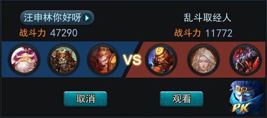 图片3