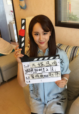 杨紫《大嫁风尚》与乔振宇共谱浪漫情缘|大嫁