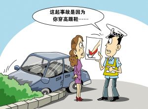CFP供图