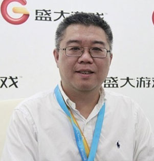 陈光，盛大游戏副总裁，《龙之谷》制作人