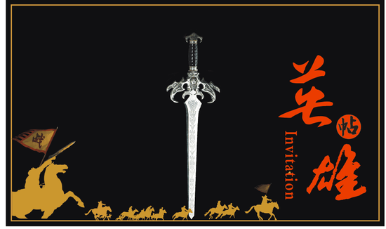 7月11日众泰T600川泰英雄大会_新浪四川汽车网_新浪汽车_新浪网