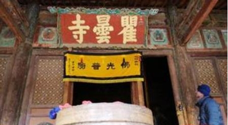 图：新华网