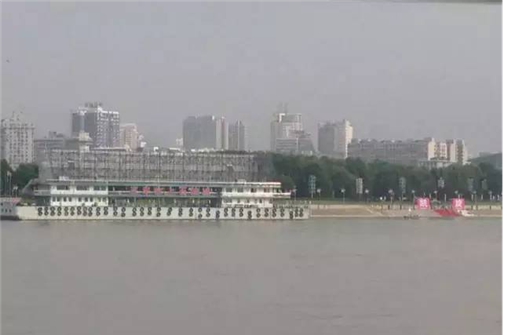 封航