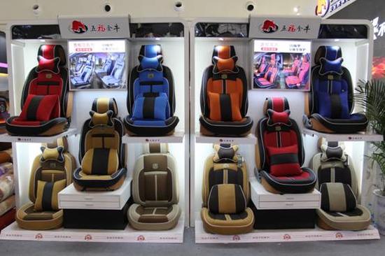 五福金牛携新品通用3D座垫登陆郑州展_郑州汽