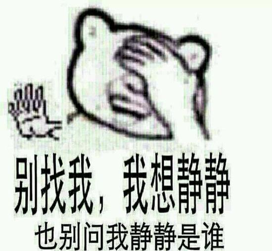 芜湖抓获一潜逃16年命案逃犯 对警察说:我想静静_新浪安徽_新浪网