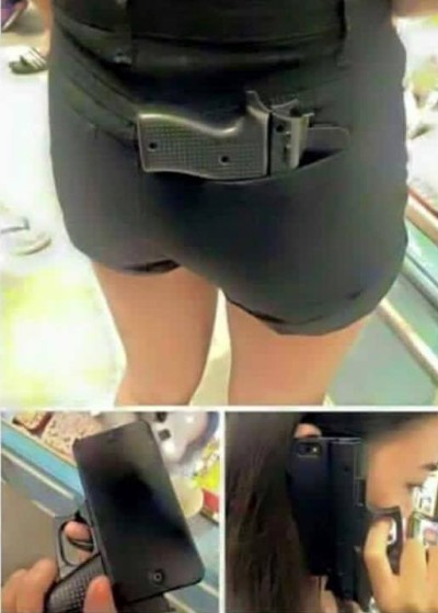 eBay现深圳产枪形手机壳 美国警方警告不要购买