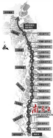 梅观高速拟设自行车道 市政化改造方案征求意