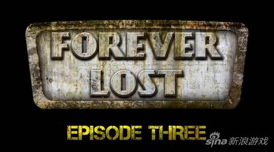 《永久迷失：第三章》将于7月9日登陆双平台