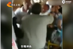 現場：竊賊公交偷大媽被掄鞋猛抽 連聲求饒