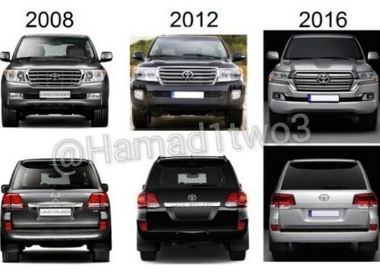 Toyota Land Cruiser leaked photo 05