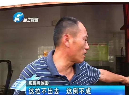 鄭州秦嶺路與崗坡路交叉口 垃圾中轉(zhuǎn)站