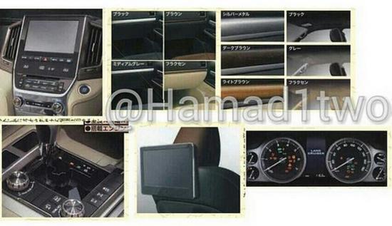 Toyota Land Cruiser leaked photo 04