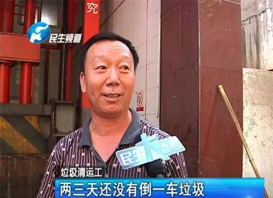 鄭州秦嶺路與崗坡路交叉口 垃圾中轉(zhuǎn)站