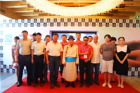 “顺博杯”乌拉特越野拉力赛新闻发布会嘉宾合影