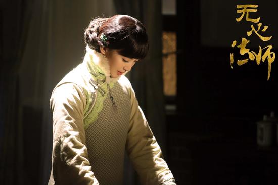 月牙儿高分值侧颜