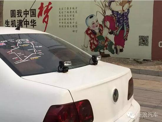 教你几招专治“远光狗”看到最后笑喷了