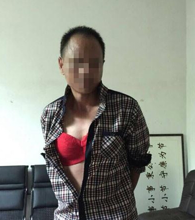 男子身穿前妻胸罩偷车 称行窃只是为练车技