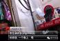 郑大一附院床位难求 患者家属露天广场打地铺 