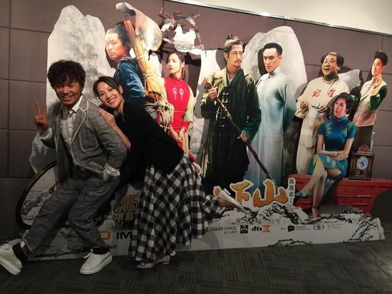 王宝强、董琦全国巡回杭州站合影