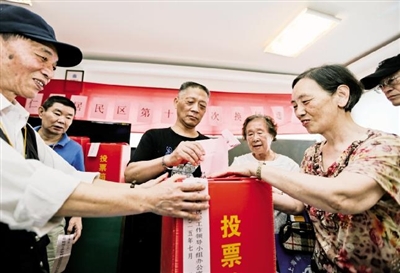 虹口区第十一次居委会换届选举拉开大幕